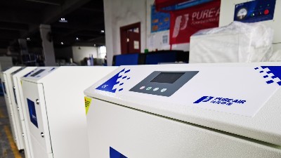 車間煙霧凈化機(jī)，各類環(huán)保煙塵凈化設(shè)備執(zhí)信環(huán)保制造。