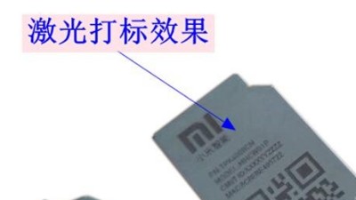 覆蓋激光加工領(lǐng)域，執(zhí)信環(huán)保激光打標(biāo)煙霧過(guò)濾器！