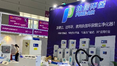 執信環保打磨拋光集塵器,除塵設備制造廠家。