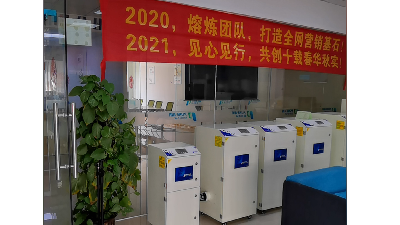 工業脈沖集塵器-粉塵集塵器-執信環保集塵設備廠家直銷！