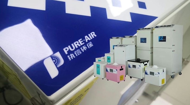 激光切割煙霧過(guò)濾器,煙霧過(guò)濾器