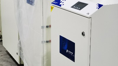 執信環保,煙霧凈化機,激光煙霧凈化機等環保設備制造！