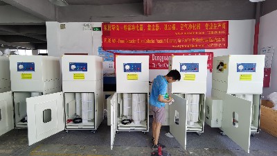 執(zhí)信環(huán)?？萍?工業(yè)移動式吸塵器-移動式煙霧凈化器-品牌廠家！