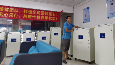 執(zhí)信環(huán)保-激光切割煙霧凈化器-移動式煙霧凈化器-技術廠家！