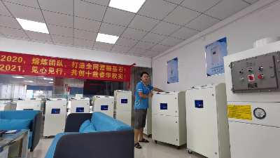 執信環保-工業車間集塵器-車間集塵器-移動式集塵器設備制造！