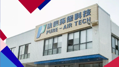 解析激光焊接和傳統焊接的區別,執信環保激光焊接煙霧過濾器廠家！